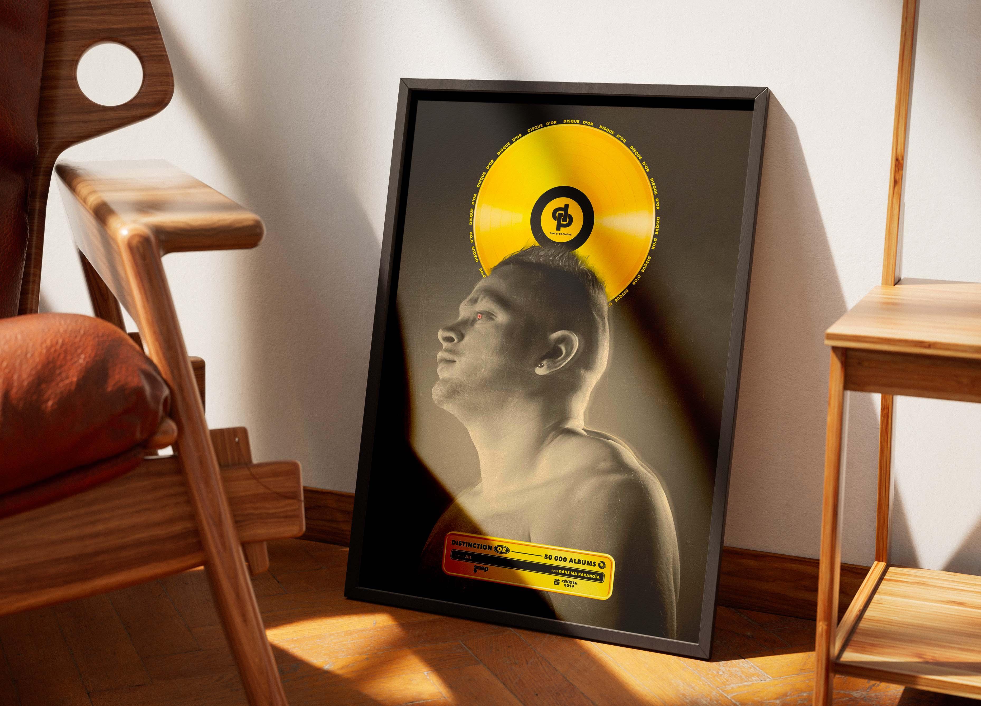 Disque D'Or Dans Ma Paranoia JUL - Backyard