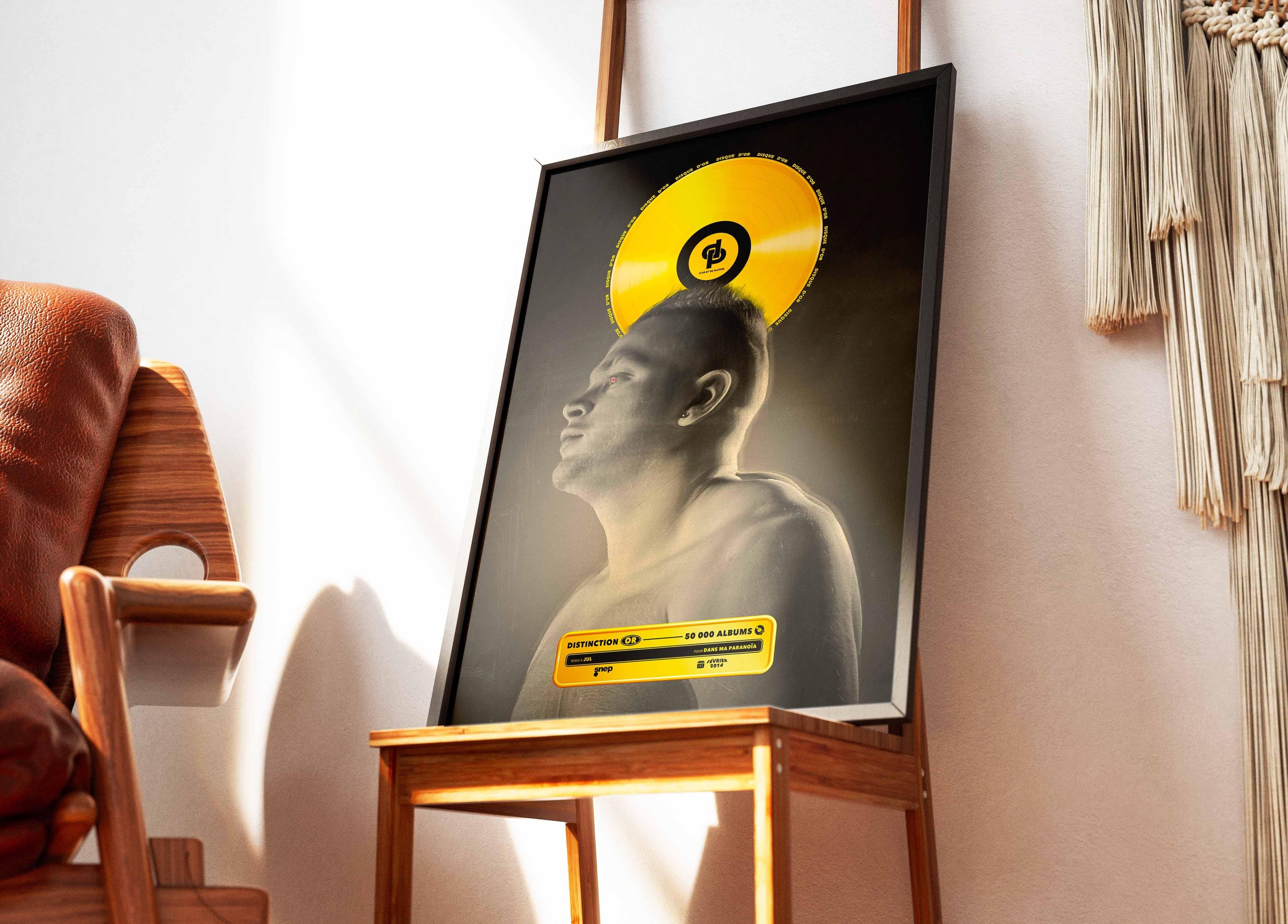 Disque D'Or Dans Ma Paranoia JUL - Backyard